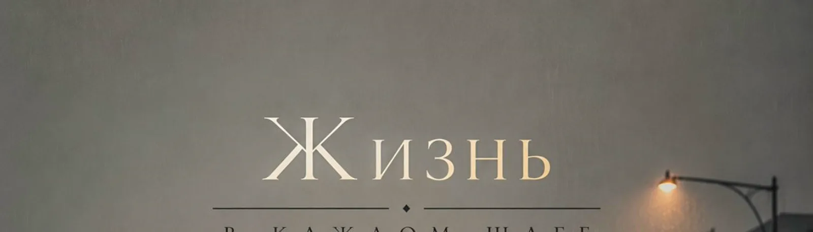 Фото исполнителя Аскер Сапиев