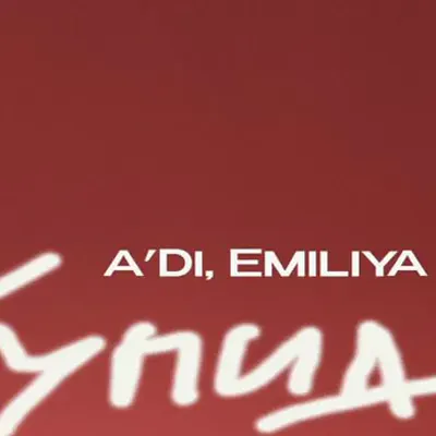 EMILIYA