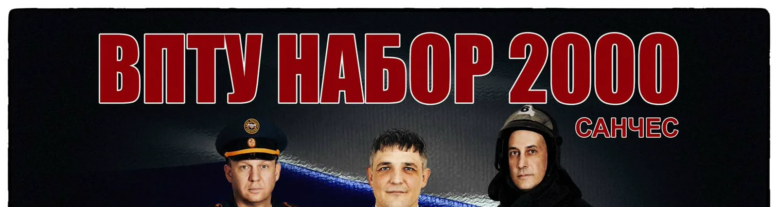 Коля Бардин