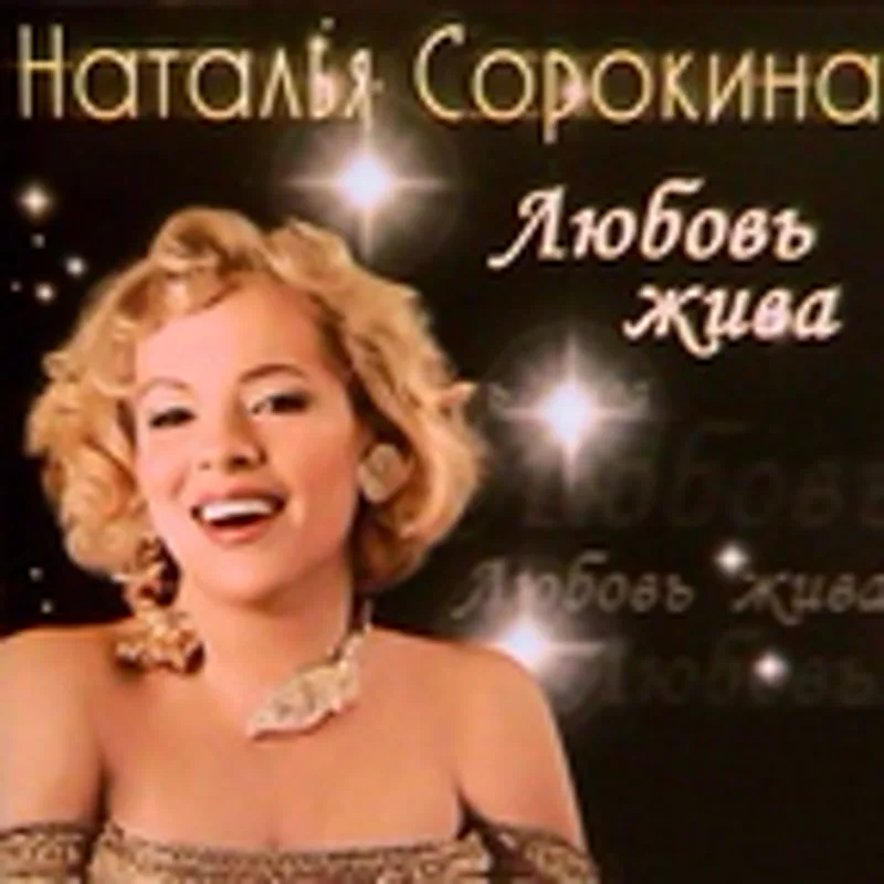Фото исполнителя Игорь Шаматрин