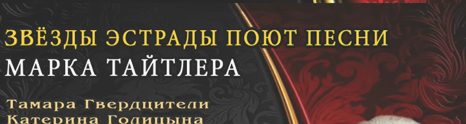 Фото исполнителя Оксана Беленькая