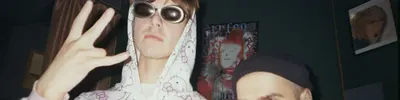 КАКАЯ РАЗНИЦА