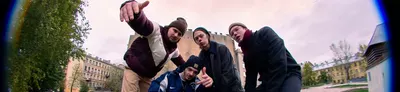 Брасс