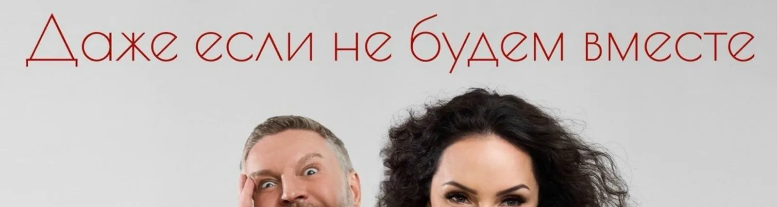 Катерина Красильникова