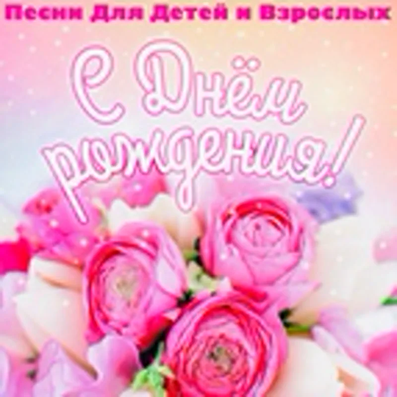 Фото исполнителя Олеся Аллегрова