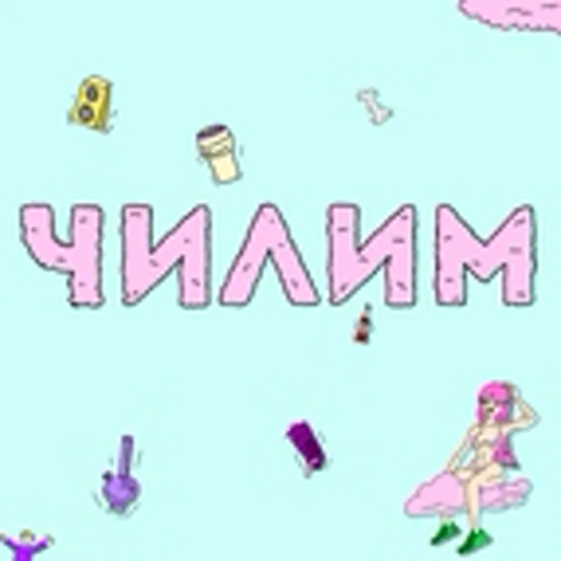Фото исполнителя @3dboy