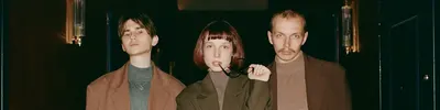 СТРИО