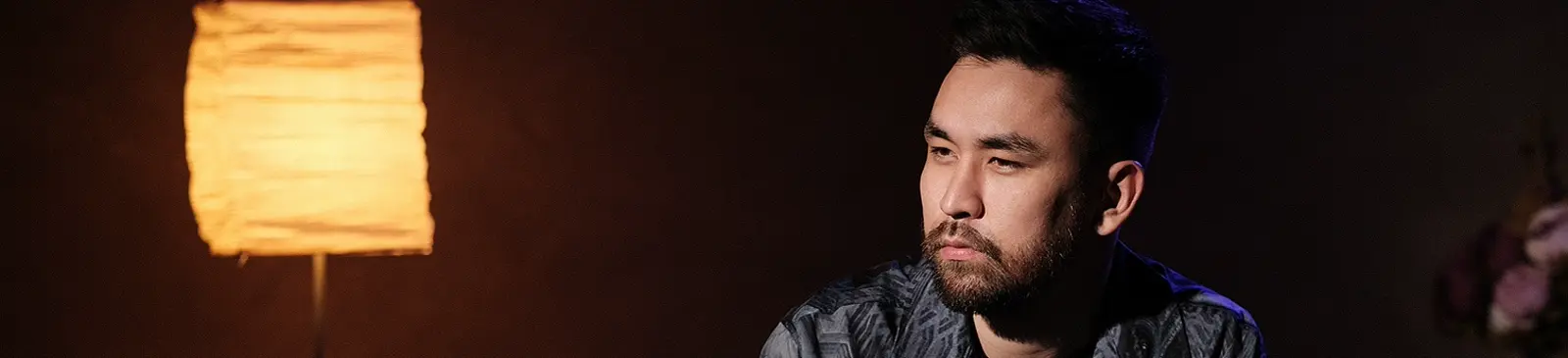 Фото исполнителя Amre