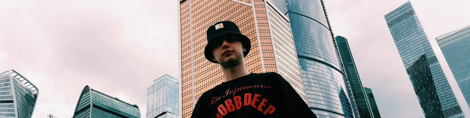 Фото исполнителя METH BRAT