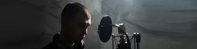Слепро