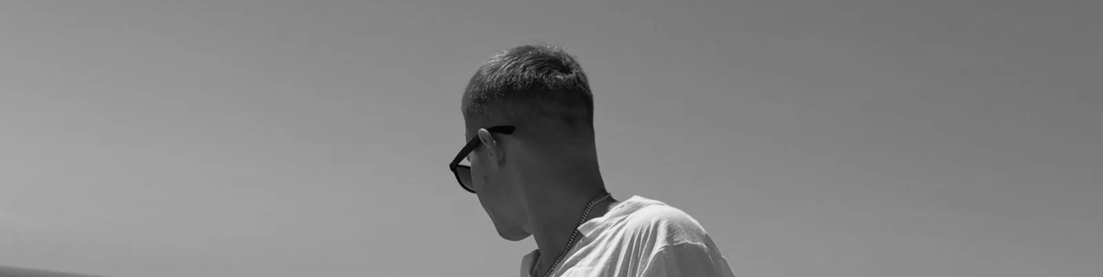 Фото исполнителя TERSAYD