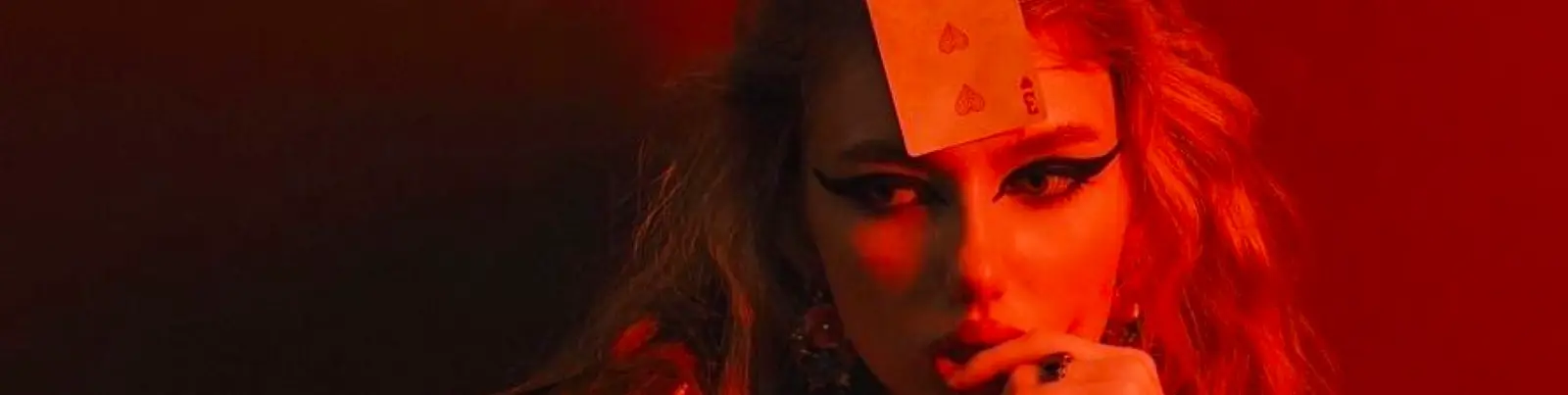 Фото исполнителя Netsveta