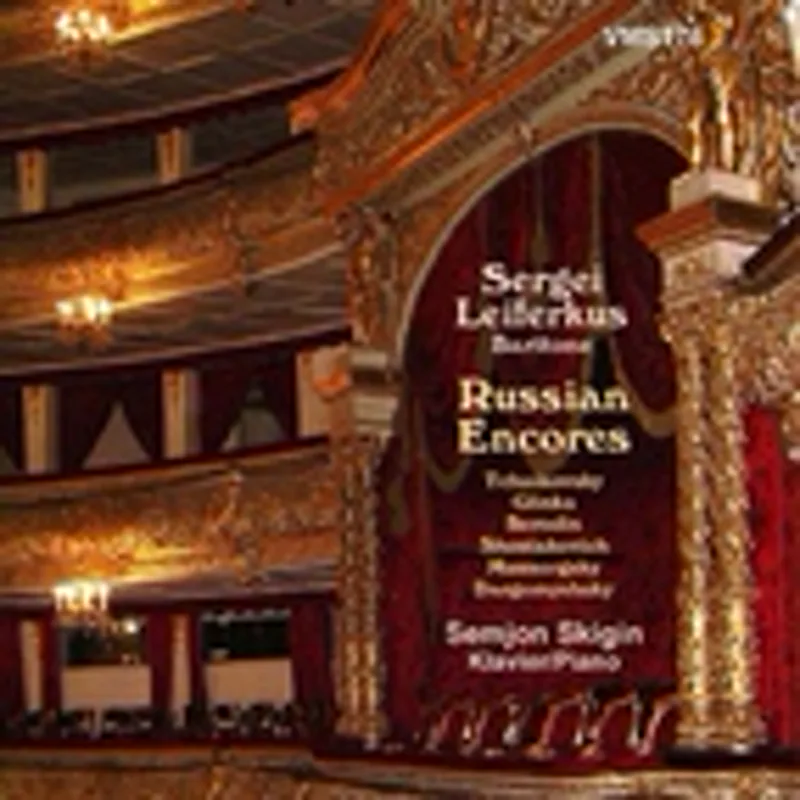 Фото исполнителя Sergei Leiferkus