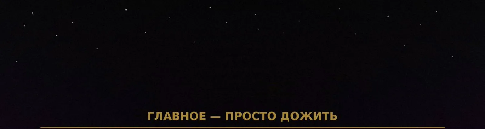 Фото исполнителя балтика