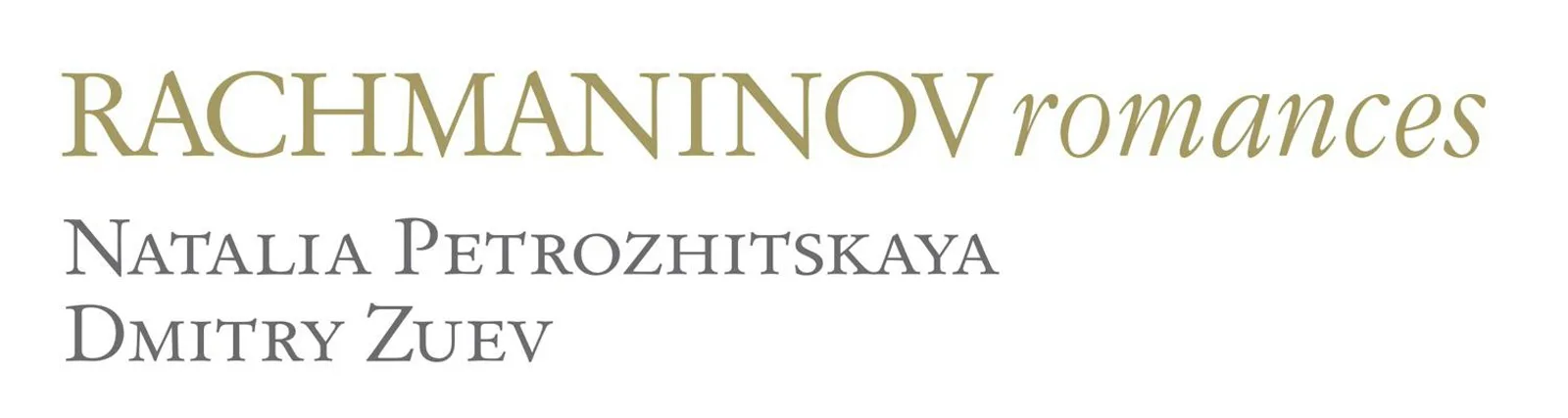 Фото исполнителя Антонина Кадобнова