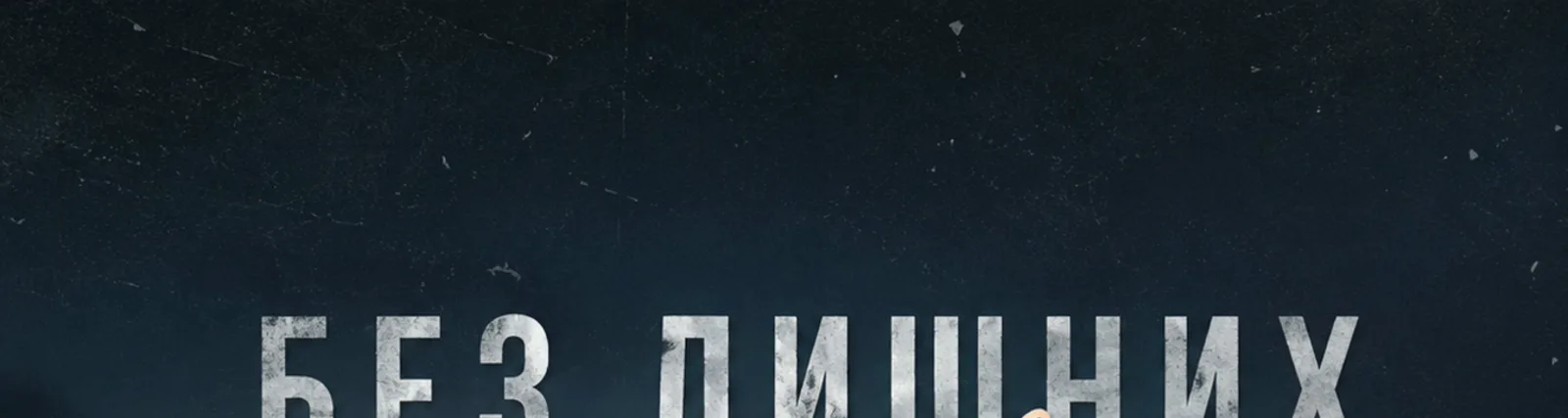 Dmitriy Timoshkov