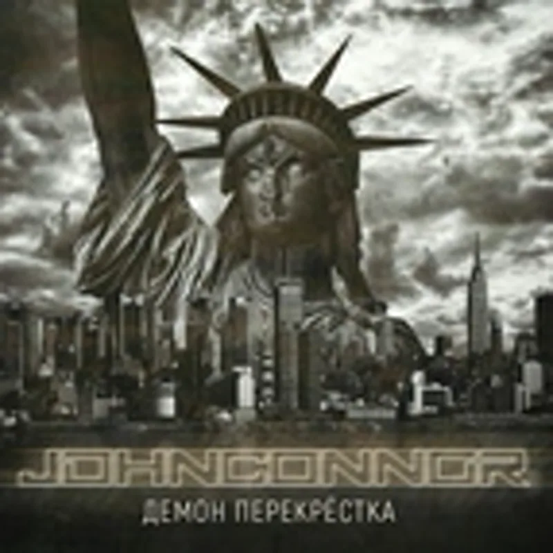 Фото исполнителя JOHNCONNOR