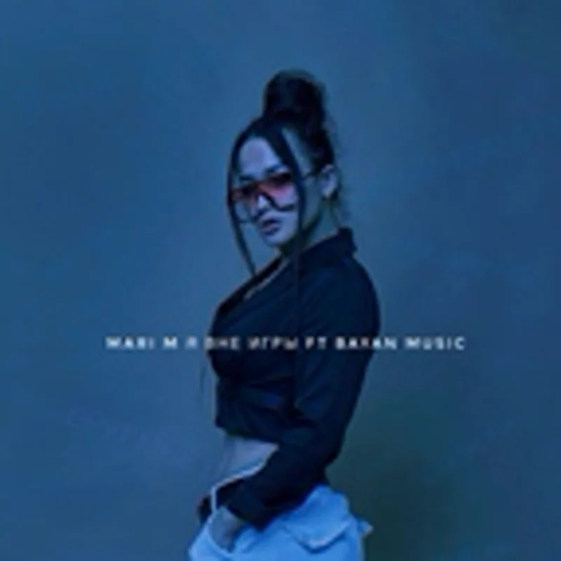 BAYAN MUSIC