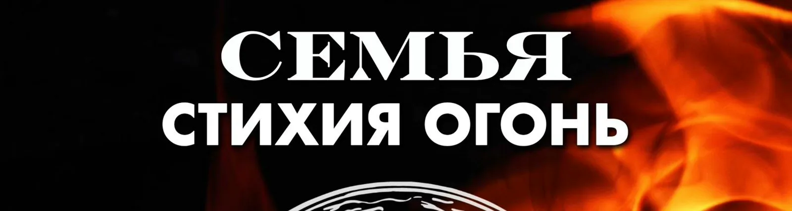 Фото исполнителя Маер Янко