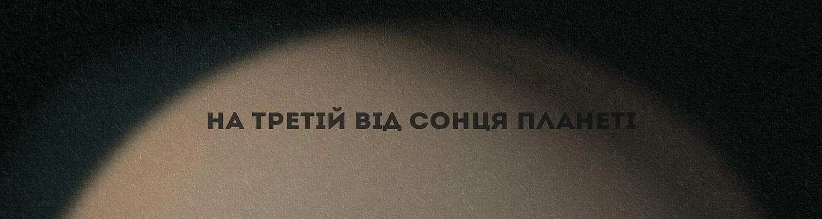 Фото исполнителя SERYOGA SF
