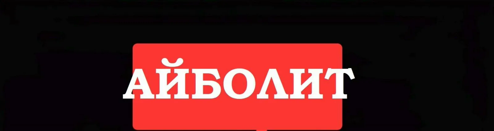 Фото исполнителя КУДИЗ