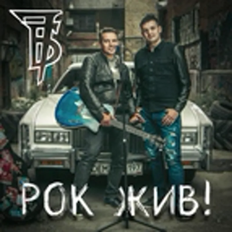 Фото исполнителя Buterbeatz Production