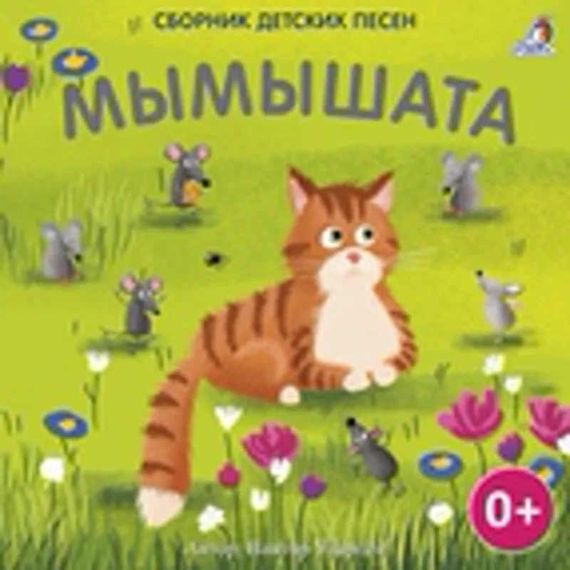 Фото исполнителя Даша Туманина