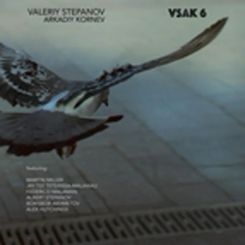 Фото исполнителя Valeriy Stepanov