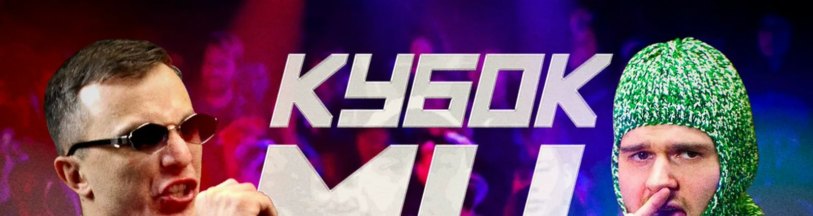 Khao Kyle