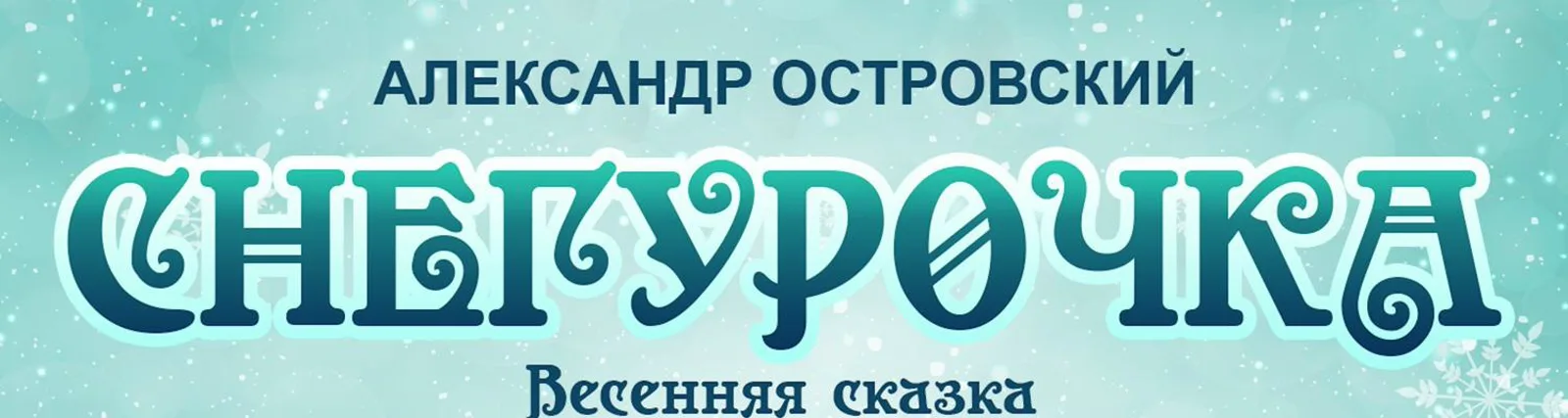 Фото исполнителя Владимир Короп
