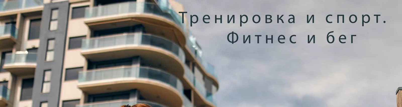 Фото исполнителя Русский техно рейв 90 х