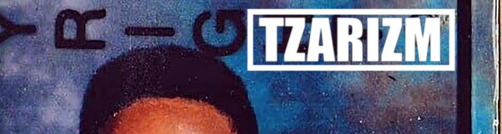 Фото исполнителя Tzarizm