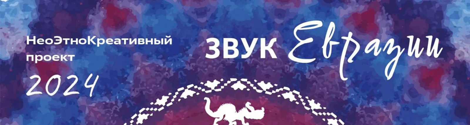 Фото исполнителя AYAA