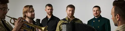 группа Мы Из России