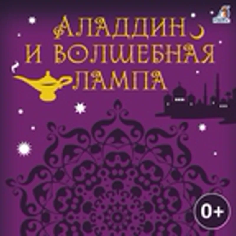 Дмитрий Силантьев