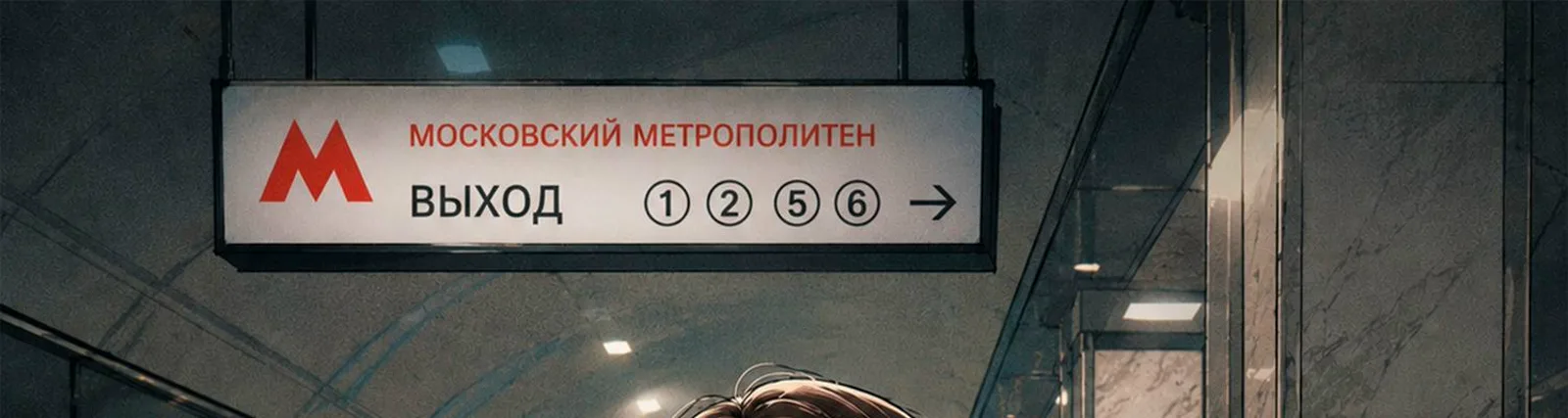 Фото исполнителя Саша Ни