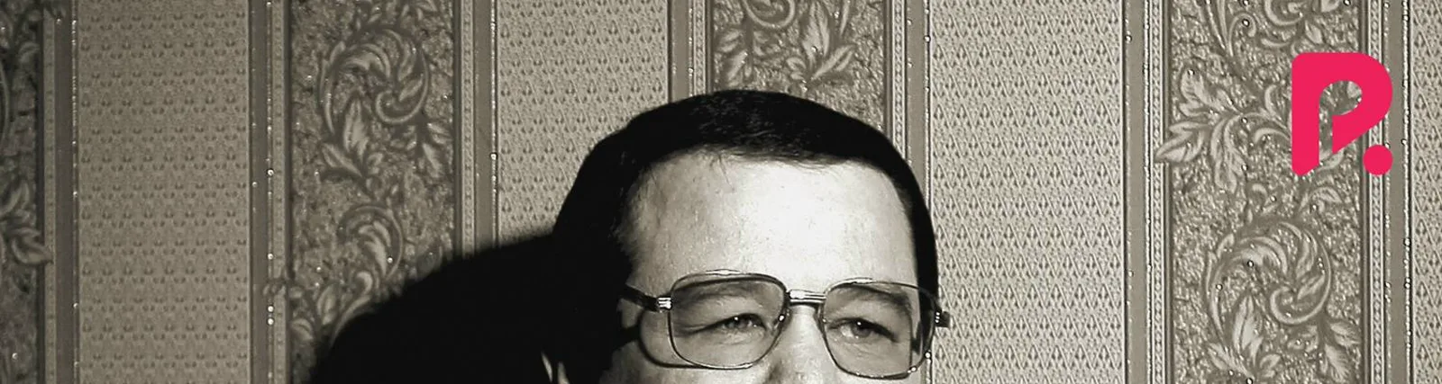 Аʼzam Mahmud