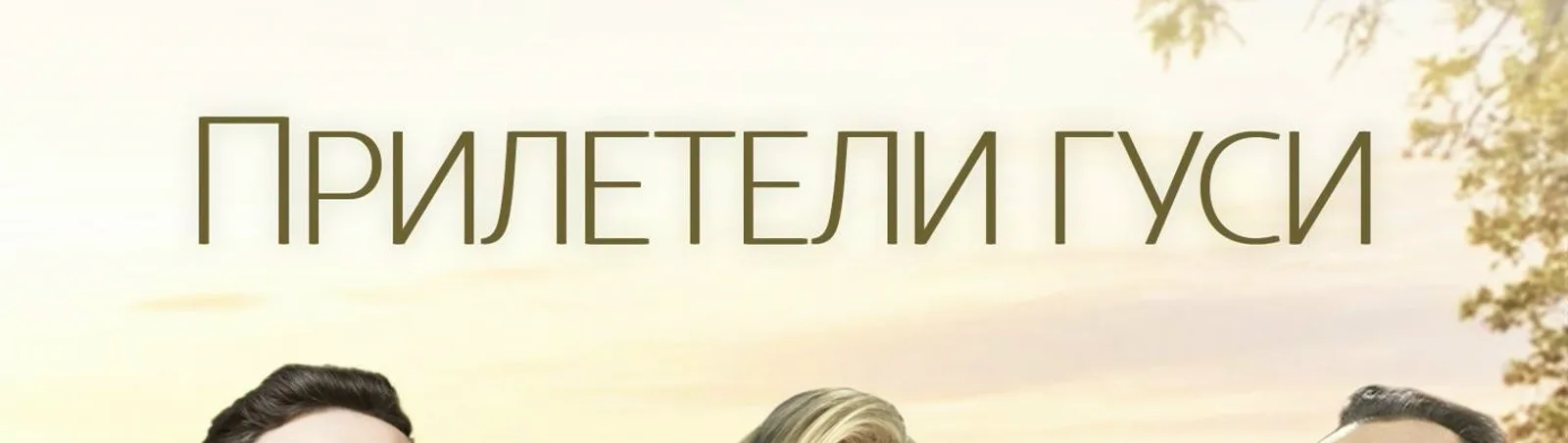 Вадим Косенко