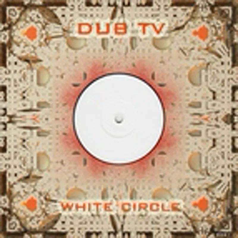 Фото исполнителя DUB TV
