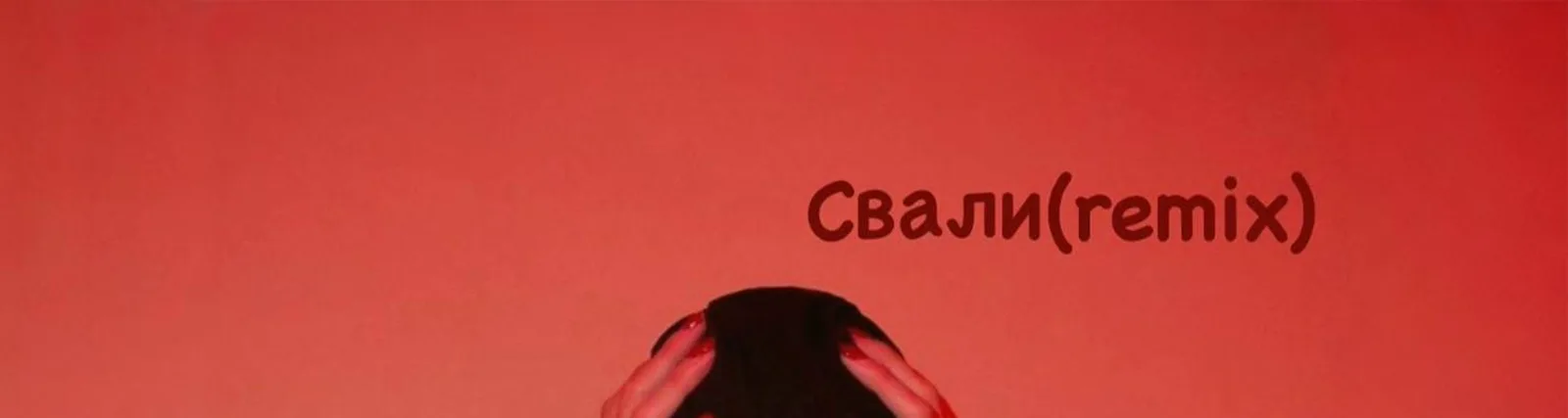 Фото исполнителя Inna Krutaya