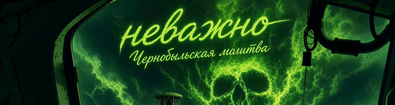 Фото исполнителя Miko Bell