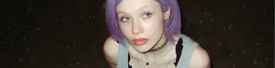 лиз, плиз