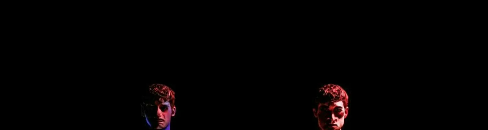 че вой