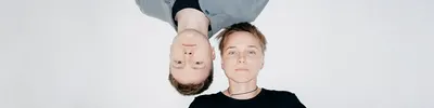 Тонкая шерсть