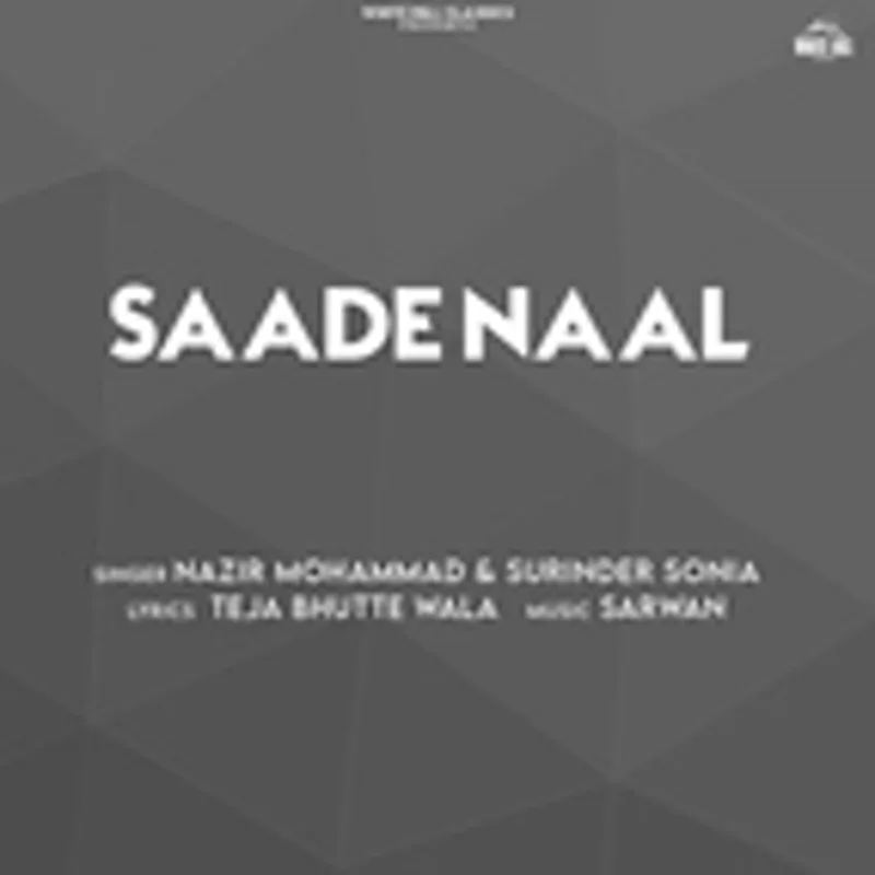 Фото исполнителя Surinder Sonia