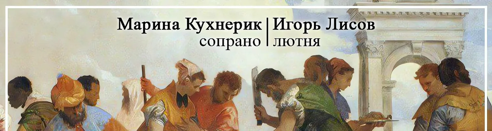 Фото исполнителя Марина Кухнерик