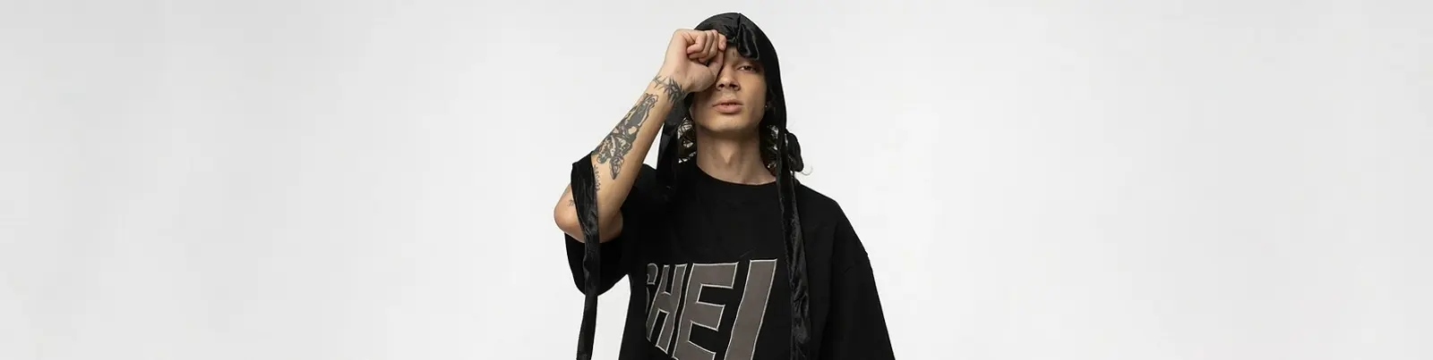 Фото исполнителя wesmut