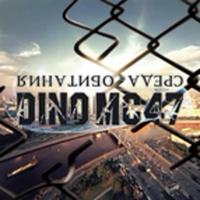 Фото исполнителя Mohamed money mo