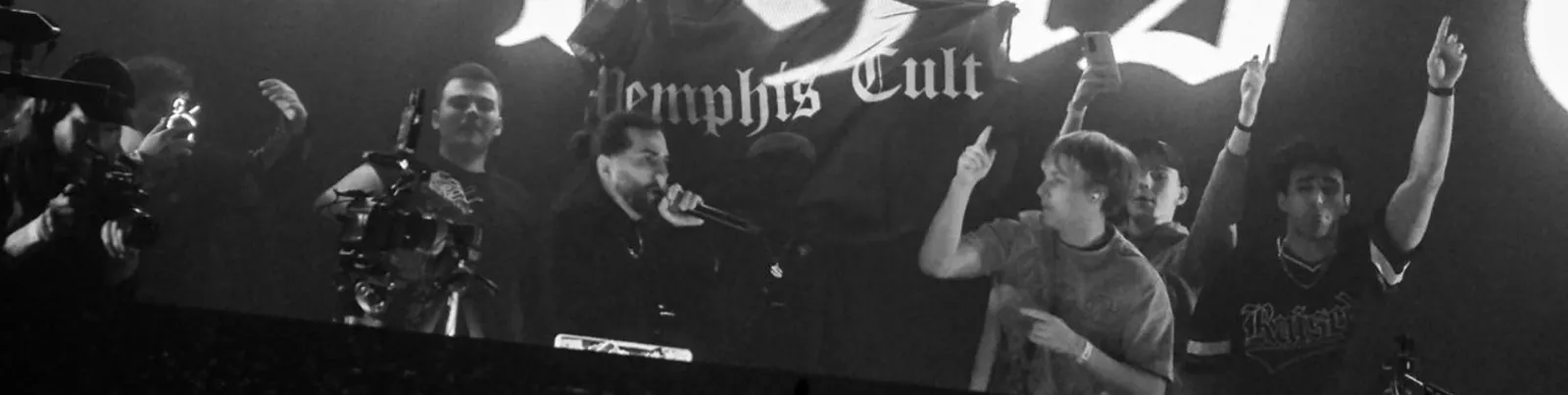Фото исполнителя Memphis Cult