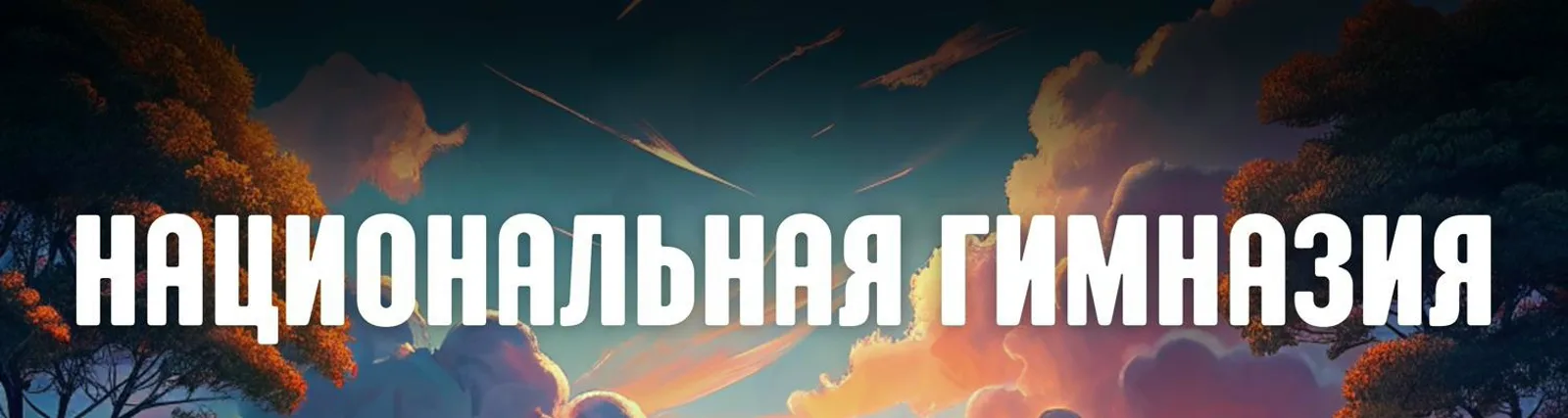 Фото исполнителя Урсул Кучинов
